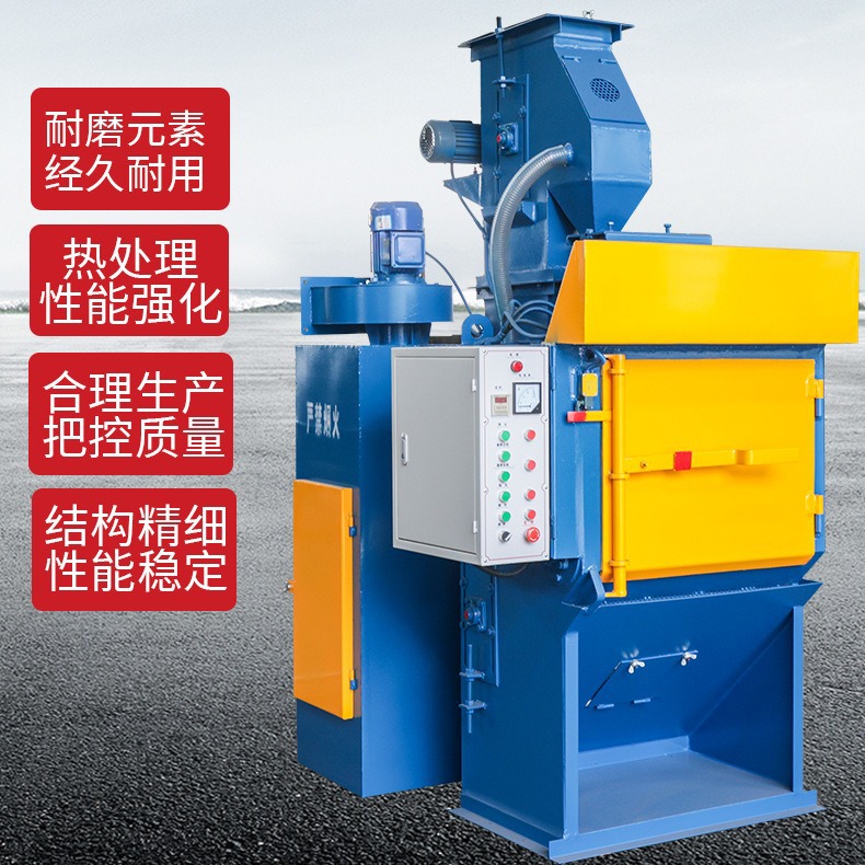 Q32ϵ���Ĵ�ʽ����� 3210�Զ�������ʽ�Ĵ�ʽ��ɳ������ɰ��