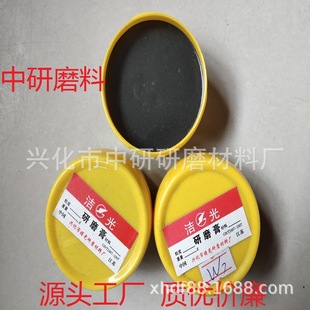 Small Wholesale Aluminum Oxide White Corundum Silicon Carbide Boron Carbide Diamond Chromium Oxide Abrasive Paste Car Polishing Paste