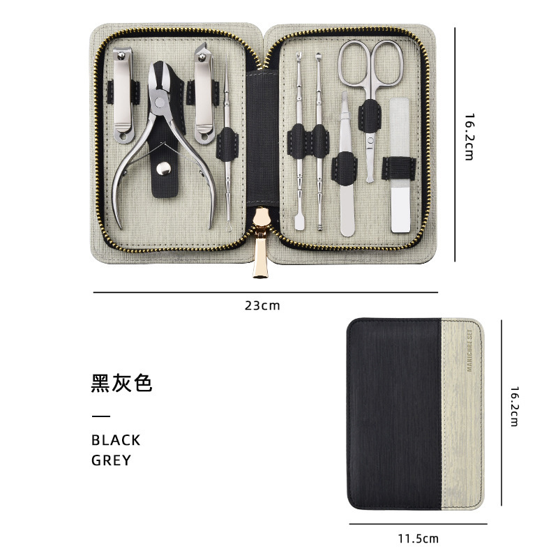 指甲刀套装家用高端不锈钢高档修甲掏耳勺鹰嘴钳指甲刀套装9件套|undefined