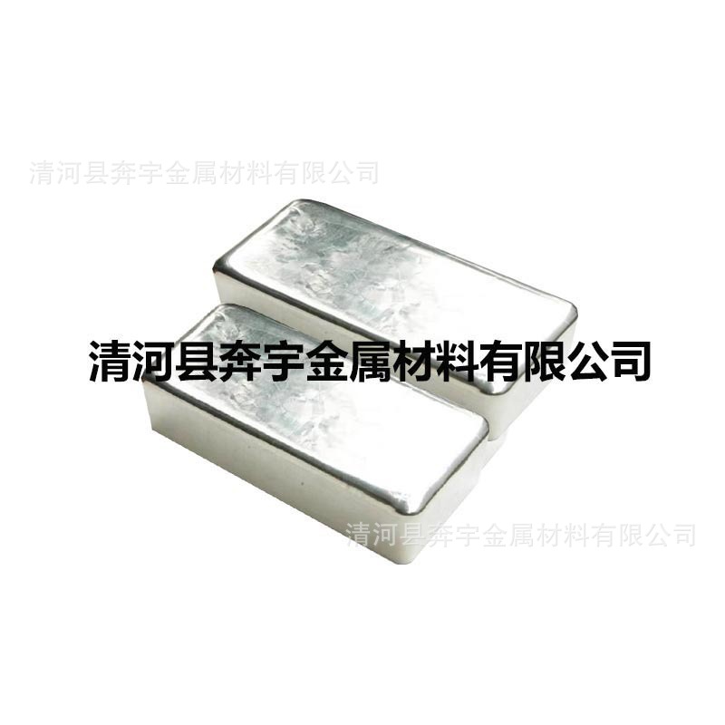 高纯无铅锡块锡块金属锡锭锡条纯度99.995锔瓷修复材料各种尺寸