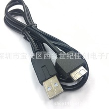 厂家直供PSVITA1000充电线 数据线 现货批发