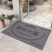 �gӭ���R���õ؉|�Ƶ��M�T��ӭ�e�T�|�zȦ���������_�I������̺