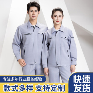 �����ڱ����L�乤�������S܇�g�S��늺��ڱ�����ĥ���K�C�޹�����