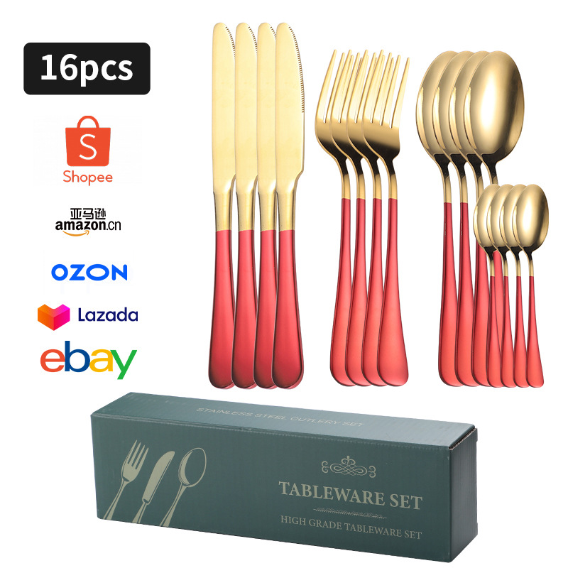 레드 골드 D 박스 16PC