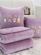 Ӻ񶬼Ӄ˯^܇dСkҿ{һ