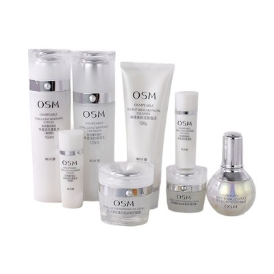 OSM欧诗漫珍珠白透白焕彩皙颜礼盒八件套洁水乳精华霜眼霜护肤品