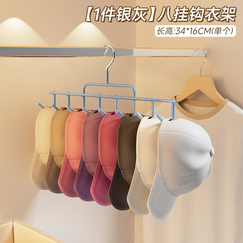 帽子、スカーフ、スカーフバッグなどを掛けるための家庭用フック、寮のキャビネットの吊り下げハンガー、バッグフック、帽子掛けアーティファクト|undefined