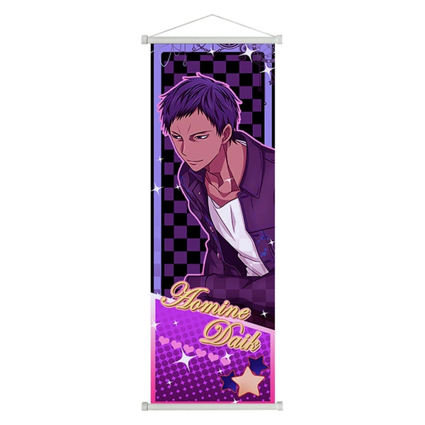 ghc120-Kuroko2