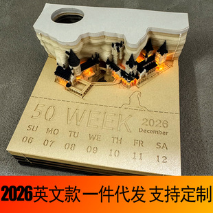 2026��������3d���w�㺞Ӣ�İ�[�������ִı����N�՚v��˺�Y��