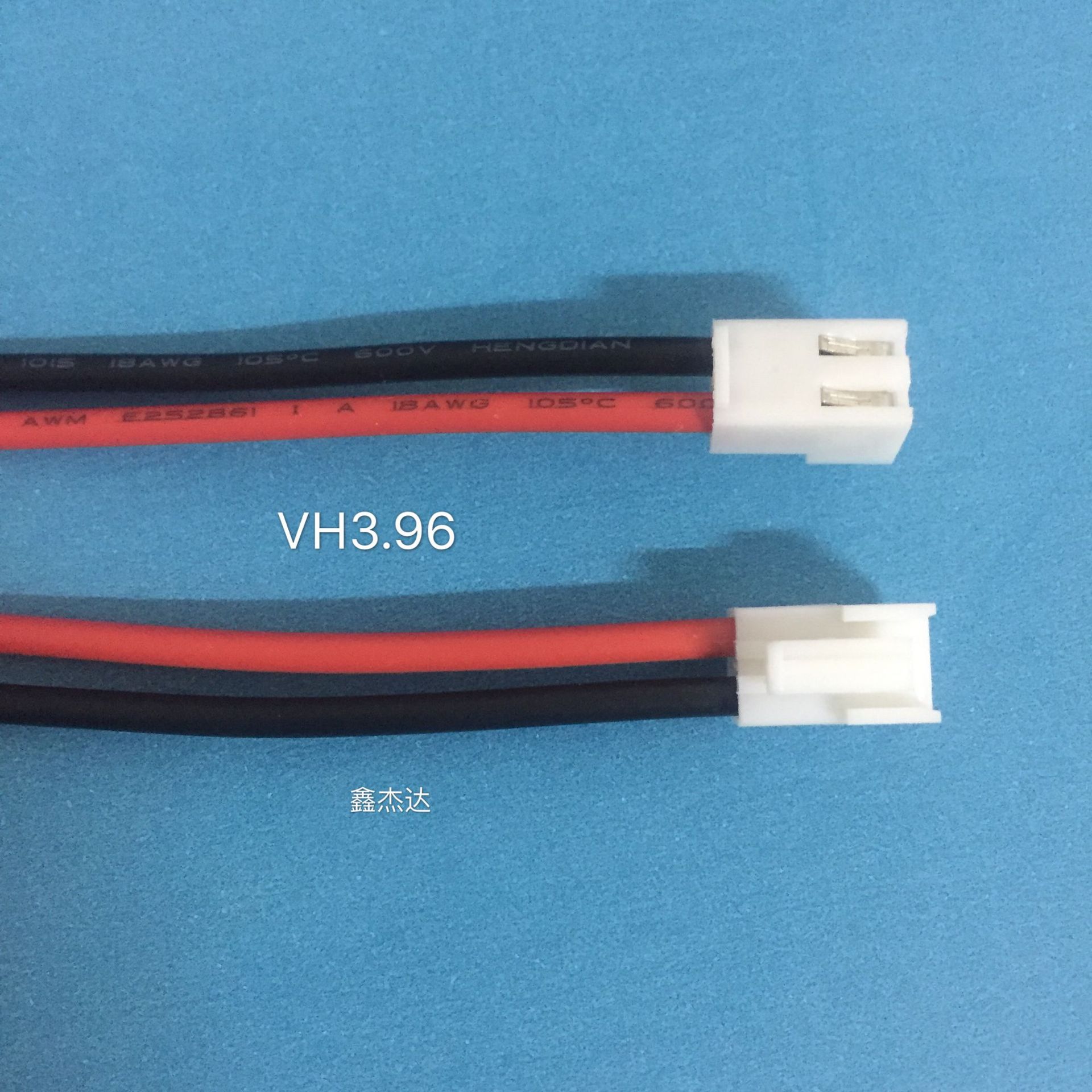VH3.96-2P端子线 2.54 2.0 1.25 LED线束 电池插头线  接线端子