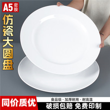 ܰӺAPò͏dƵꌣش̖P´ɶ罷~^P