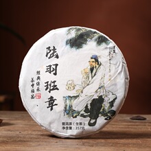 ����ն����� ������ ���� ��������357g