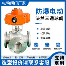 �_�P늄����y���m�̶������J�C��ͨT�������y380V220V�����ߜ��m