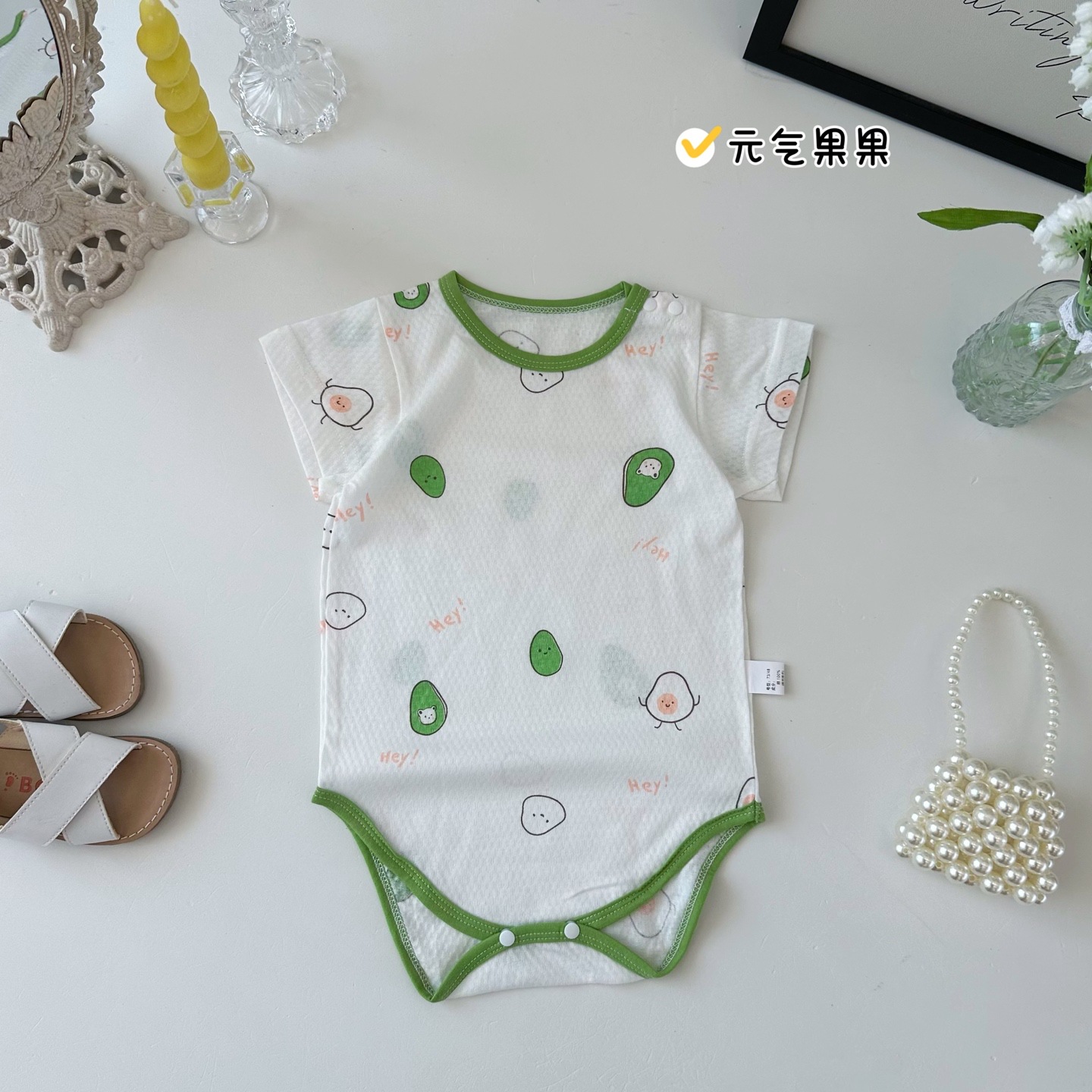 활력과일(1급 A급)