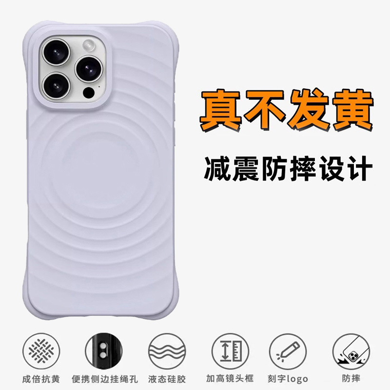 High-Looking Magnetic Phone Case Suitable for Apple 17Promax, iPhone 16P, Non-Yellowing, Can Be Customized with Logo for 13/14 High-Looking Magnetic Phone Case Suitable for Apple 17Promax, iPhone 16P, Non-Yellowing, Can Be Customized with Logo for 13/14