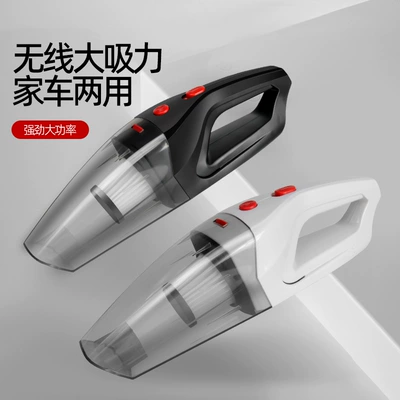 Car Vacuum Cleaner Multifunctional Wireless High Suction Hand-held Car Vacuum Cleaner Dual-purpose Car Vacuum Cleaner for Home and Car