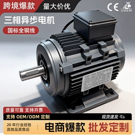 排气、换气扇;抽油烟机;通风机