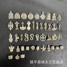 ��ʽ���~�����ִ��������~���ɢ�鿨������СԪ�����R�~���