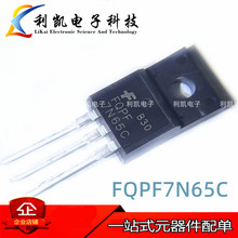 MOSЧ FQPF7N65C 7N65C 7A/650V TO-220F ܷ оƬ