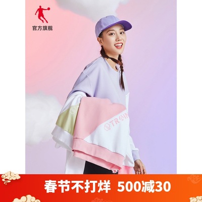 乔丹官方旗舰运动卫衣女2020冬季新款保暖休闲拼接圆领时尚上衣套|ms