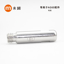 �Ϻ��|�Z/���Z���x�Ӹ���AG60늘O䆽zSG-55���쌧��늘O