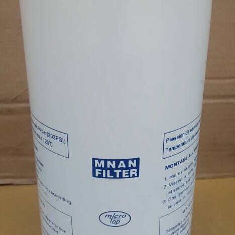 欧华欧萨曼油分芯欧曼空气芯欧萨曼油滤芯SULTER滤欧能空压机滤芯