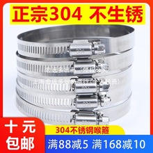 304���P䓺��������܊A�����@�ֱO��ͨ��늾��U��俨ú���͟��C