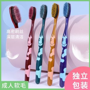 ������ˢ��Ʒ��ˢܛë6�Ÿ��ܽz85��ֲë��ͥ�bܛëˢ�����b4֧�b
