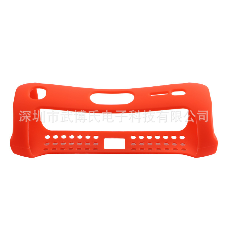 Suitable for JBL flip5 protective case Bluetooth speaker silicone case Kaleidoscope 5 generation audio digital portable soft case