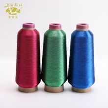 4000米150D彩色系列芝麻金银线金属线电脑绣花线十字绣