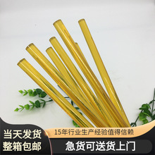 ����ɫ�����z����z����ȼ�^�������z�l130-160&deg;�͸ߜ��z�����l