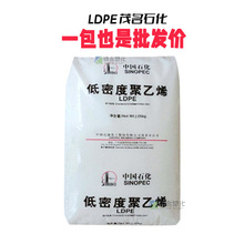 LDPE ï��ʯ��951-050 �l��PE ���ܶȾ���ϩ �T���� 늾���|�^��