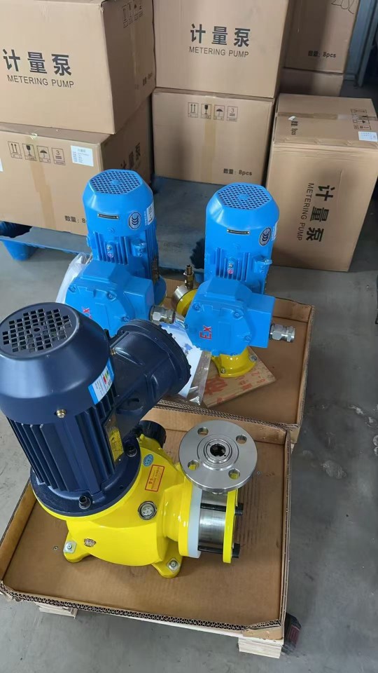 计量泵
