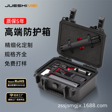 �S�Ҷ���С���O�䰲ȫ���o���ˮ������\�����C�������Ϲ��ߺ�