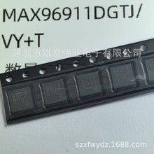 MAX96911DGTJ/VY+T  ȫԭװֻ