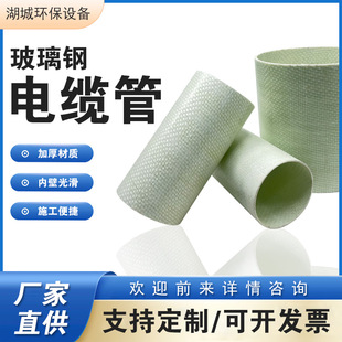 BWFRP��|�܏S����|���o�׬F؛���l�w�S�����p�@���D��ܛ����ȼ