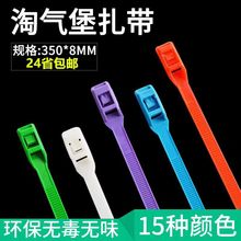 ͯ҃ԚⱤoWıĴȫ÷eľHӻ