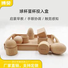 ���� �����냺�����й�Ͷ���nido�������ľ�|�򱭵���