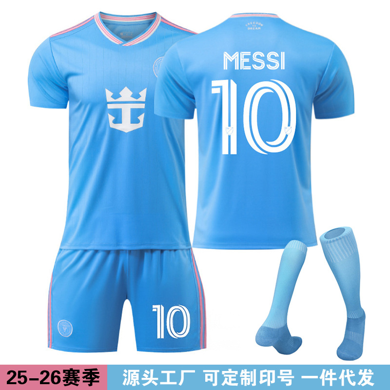 2526 Miami International second away jersey set with numbers 10 Messi, 9 Suárez, 23 Beckham football uniform