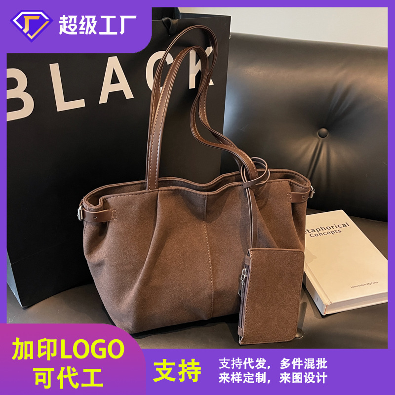 韩版小众大容量托特包女时尚复古美拉德风单肩包高级感休闲手提包|undefined