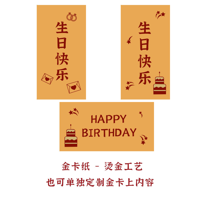 O1CN01aO4Irg24WnNu8KIuo_!!3172507399-0-cib.jpg?__r__=1698831408162