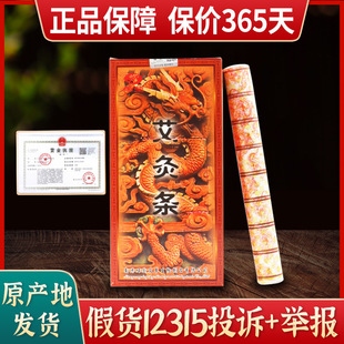 �G�����ݭh������ꐰ��l�I���l�����ėl�ؾėl���l�������S����