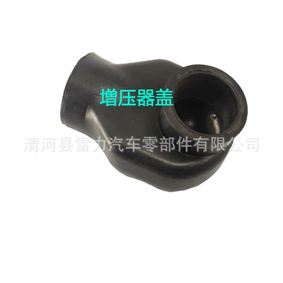Hava qəbuledici borular air intake pipe Sap 4D20