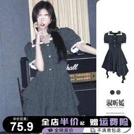 茶歇法式娃娃领格子连衣裙子女装夏季2025新款不规则蓬蓬蛋糕短裙
