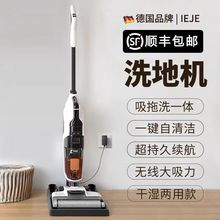 ��IEJEϴ�ؙCϴ����һ�w�C�������m�ߵ��ϵ�����һ�ϰ��Ԅ���ϴ