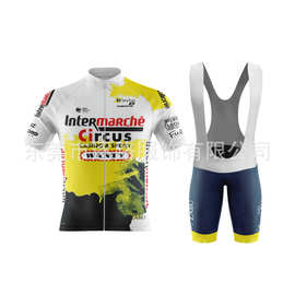 Team Wanty新品男士自行车白色和黄色骑行服套装背带短套自行车服