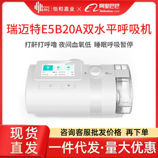 ���~�غ����CE5B20A �pˮƽȫ�ԄӼ���˯�ߴ�􇣺�����ͣ�C��