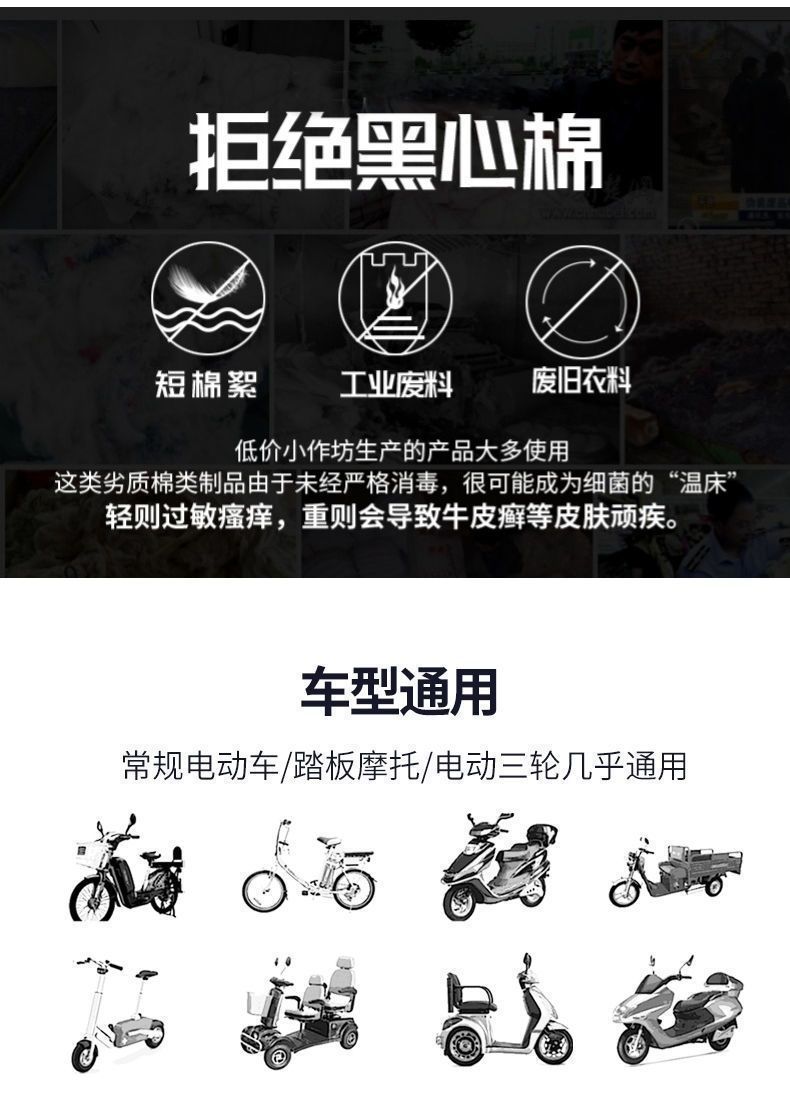 fc6dd0f9-021d-4e08-b637-eee774013133.jpe