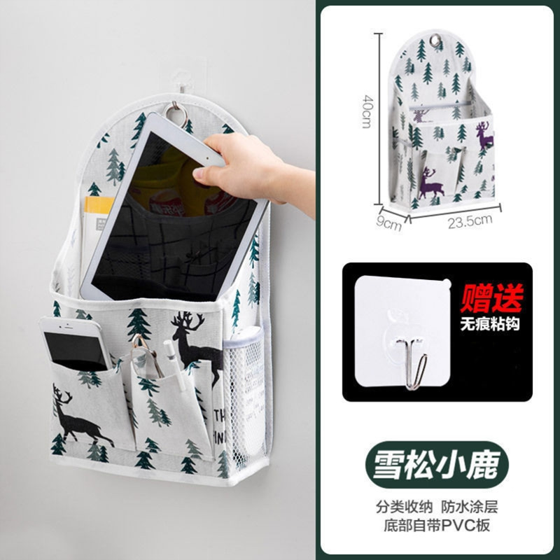 家居生活用品小百货非家用大全好物开学宿舍必备女生住校收纳|undefined