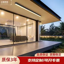 室内壁灯;吊灯;室外壁灯